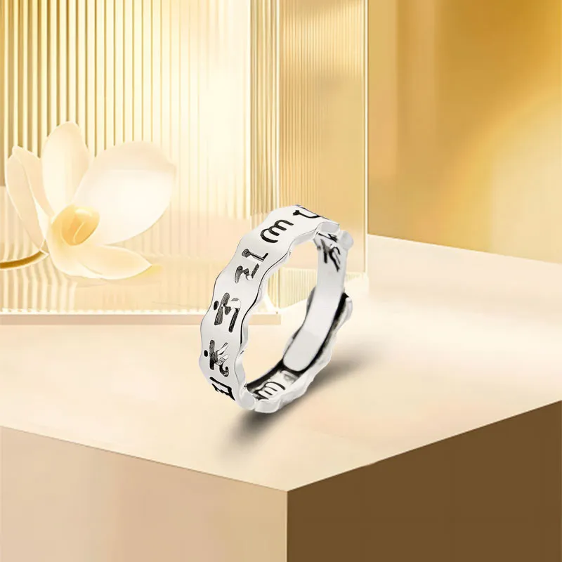AEMC Rings Unisex-4
