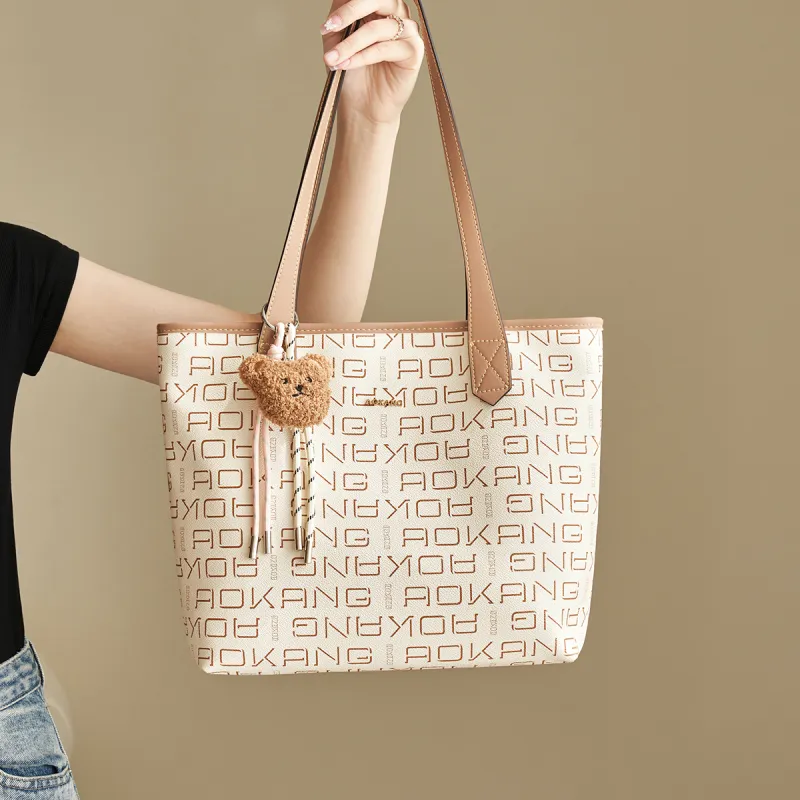 AOKANG PVC With Synthetic Leather Tote Bag, Shopping Bag, Shoulder Bag Tubas Women's Coffee/Ecru-7