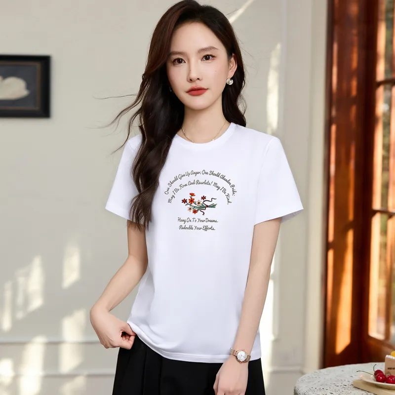 RUMMANDY Set in Sleeve T Shirt Women's-16