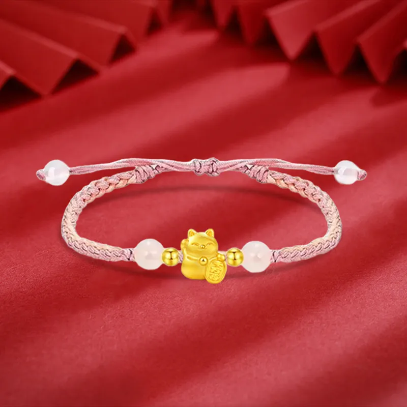 The Star of the Water Shell Gold Bracelet Unisex-1