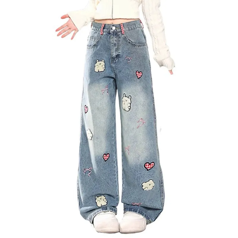 HUINIAN Jeans Women's Blue-2