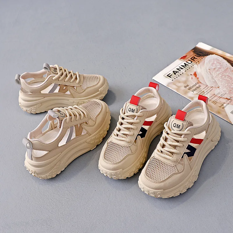 Medd Low Top Chunky Sneakers Women's-6