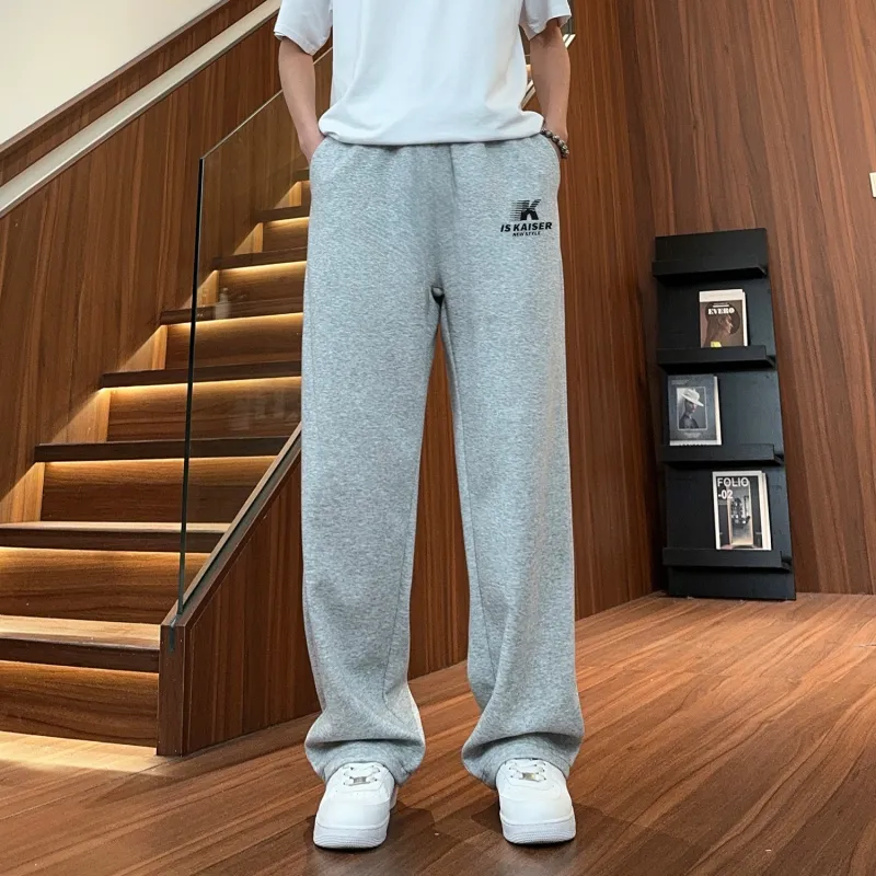 KAISER Knitted Sports Pants Unisex-5