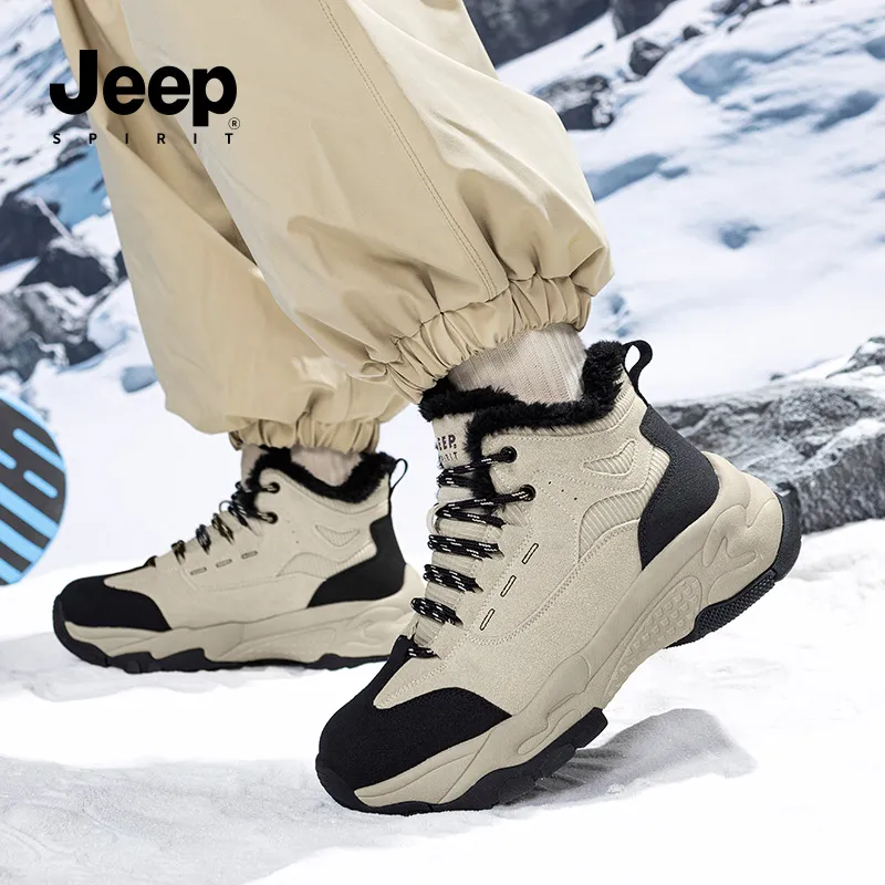 JEEP SPIRIT Snow Boots Men Light Sandy-6