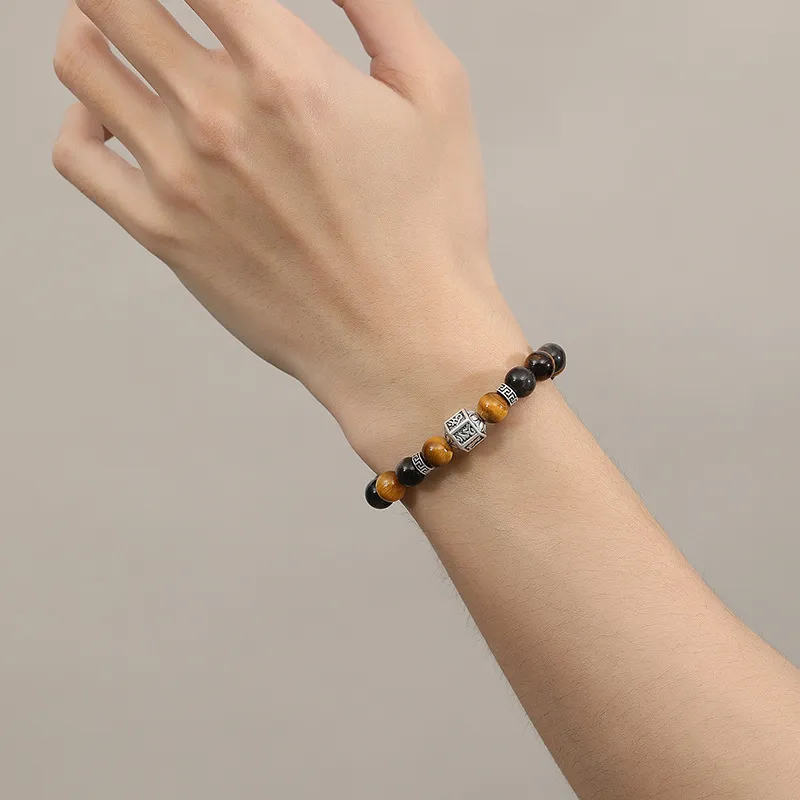 Yab Jade Bracelets Men-1