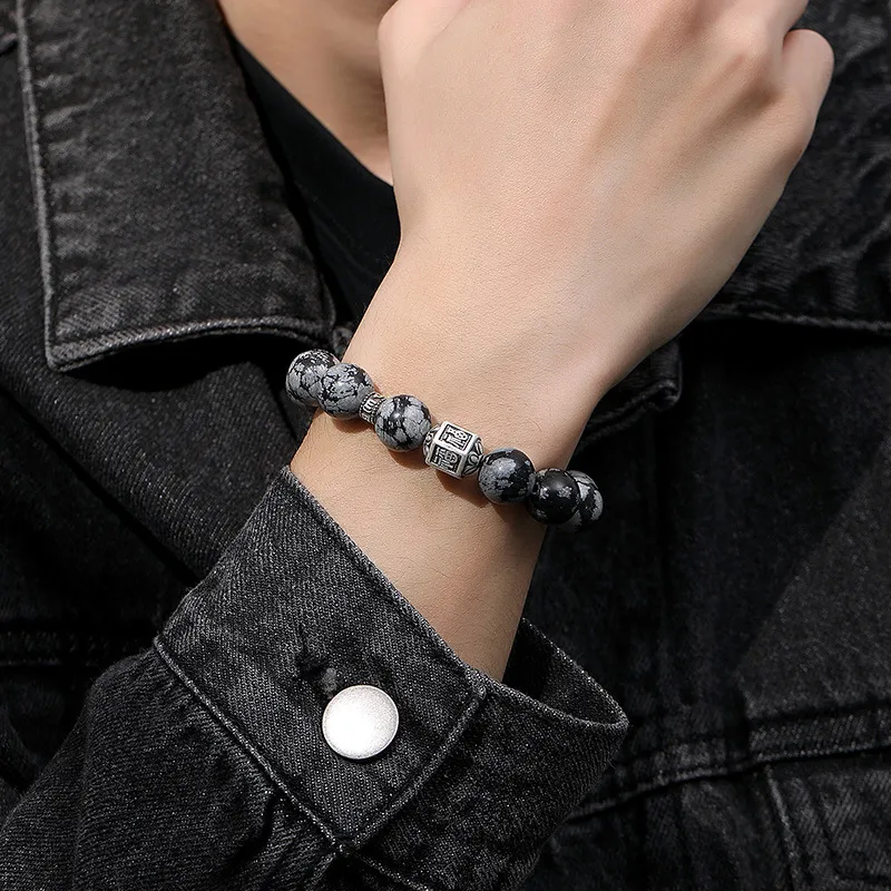 Yab Jade Bracelets Unisex-2