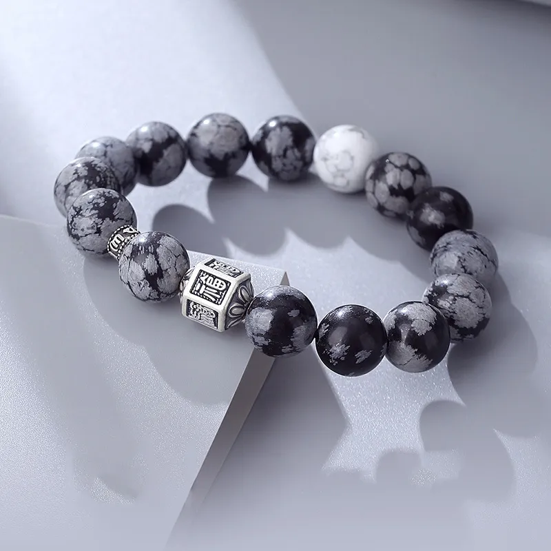 Yab Jade Bracelets Unisex-1