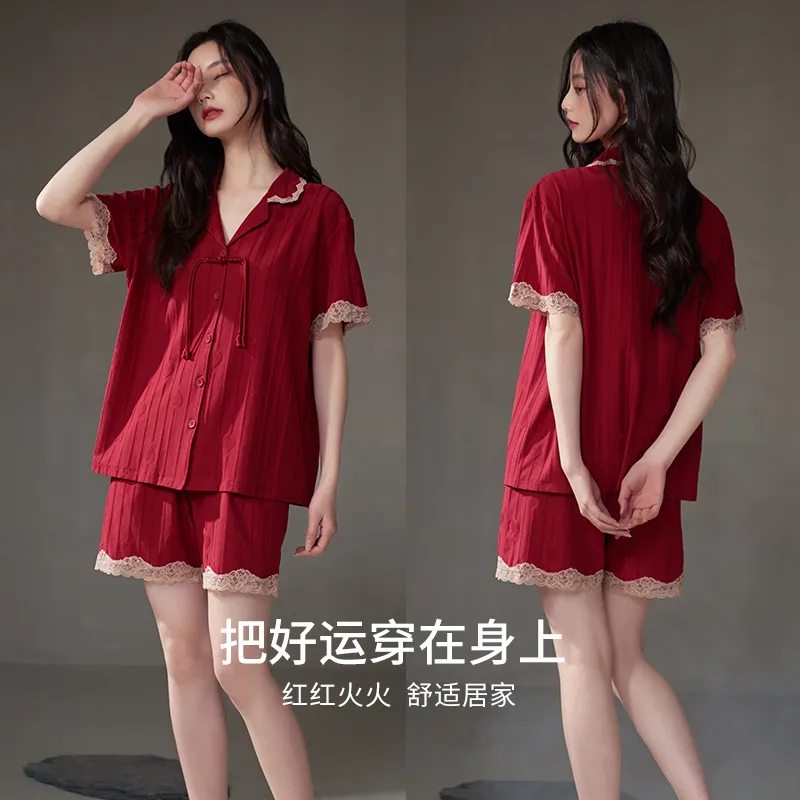 Xuan Liang Pajama Set Summer Women's Gift Box Set Maroon-5