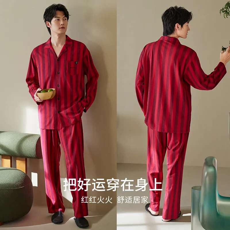Xuan Liang Pajama Set Men's Gift Box Set Maroon-4
