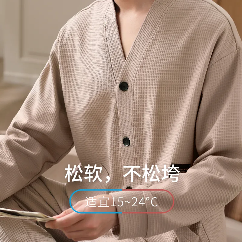 Xuan Liang Pajama Set For Spring And Autumn Men's-1