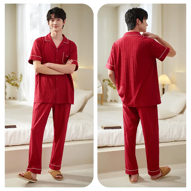 Xuan Liang Pajama Set Unisex Gift Box Set Maroon-7