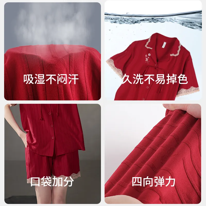 Xuan Liang Pajama Set Summer Women's Gift Box Set Maroon-3