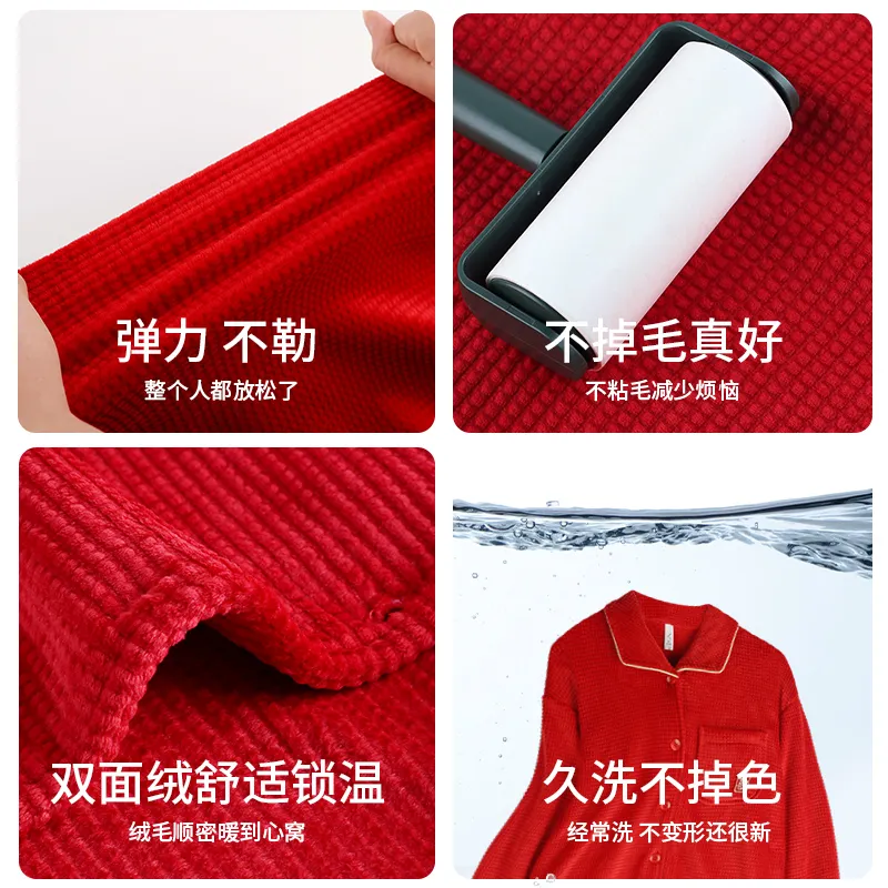 Xuan Liang Winter Pajama Set Unisex-11
