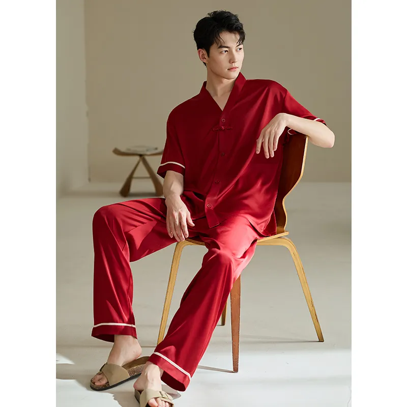 Xuan Liang Pajama Set Men's Gift Box Set Maroon-6