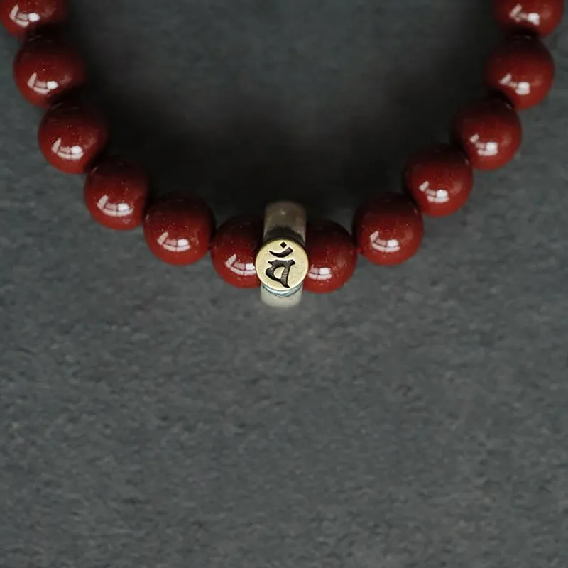 LANMUYINNUO Reconstructed Cinnabar Bracelets Unisex-3