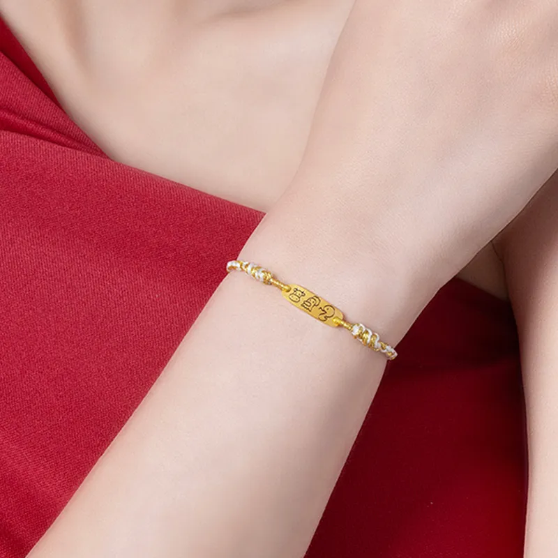 CHJ JEWELLERY Gold Bracelet Unisex-4