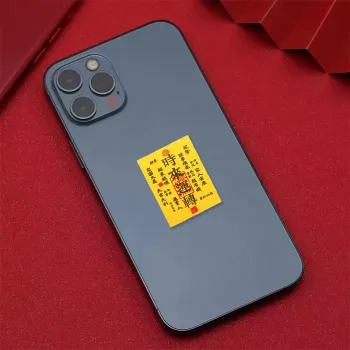 Kowloon Ancient Patch Pendants Unisex
