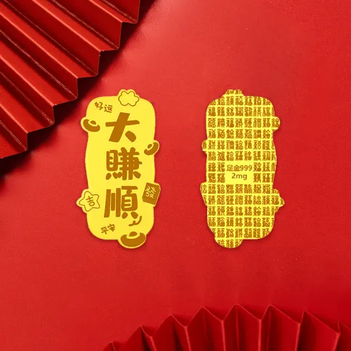 Kowloon Ancient Patch Pendants Unisex