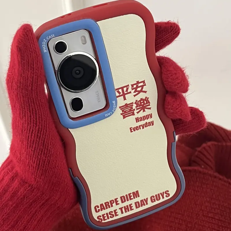 SHANGHUI Phone Cases-3