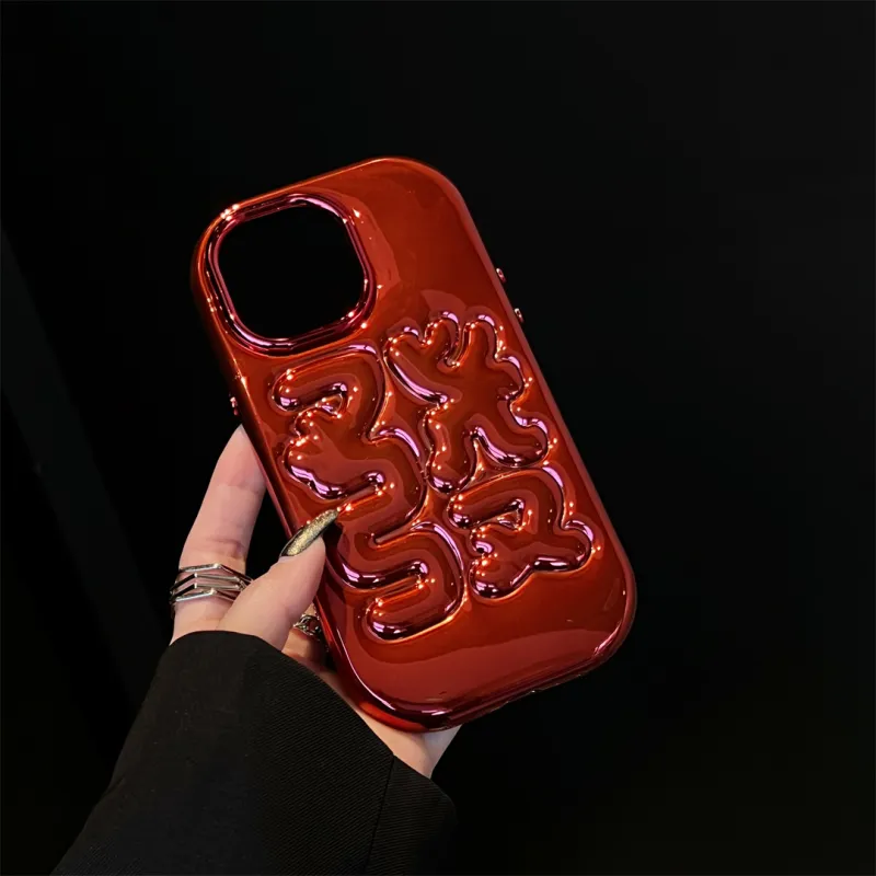 FAMUYA Phone Cases-12