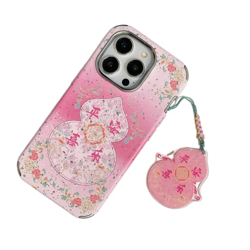 SHANGHUI Phone Cases-4
