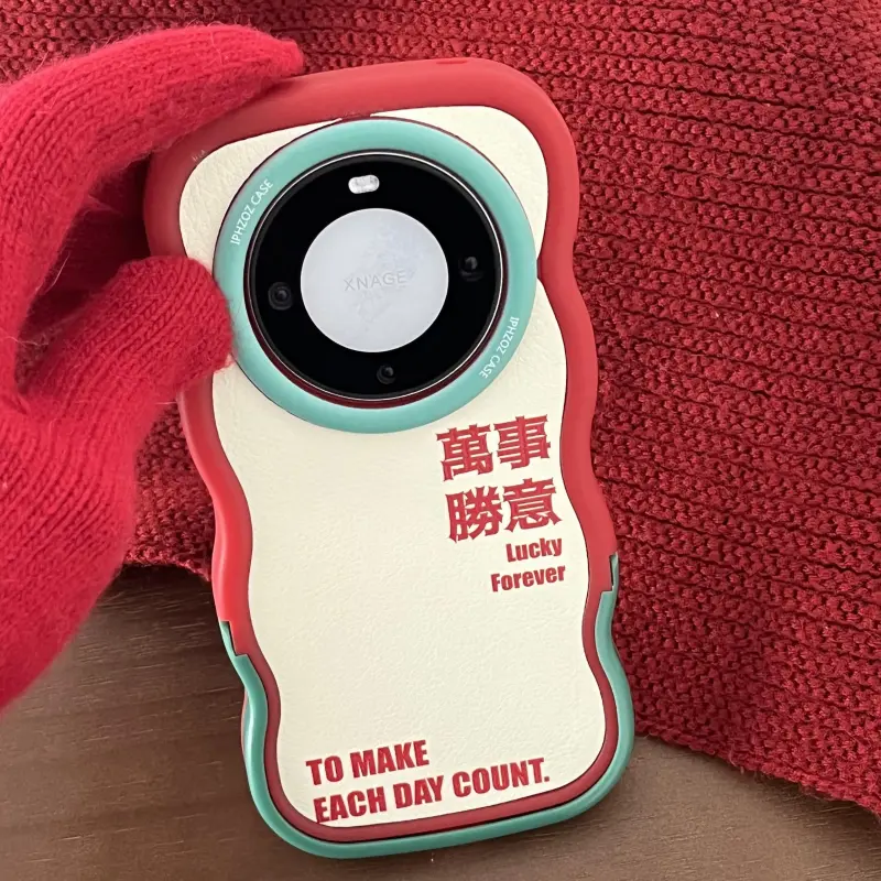 SHANGHUI Phone Cases-8