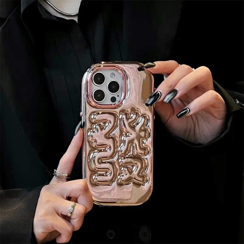FAMUYA Phone Cases-3