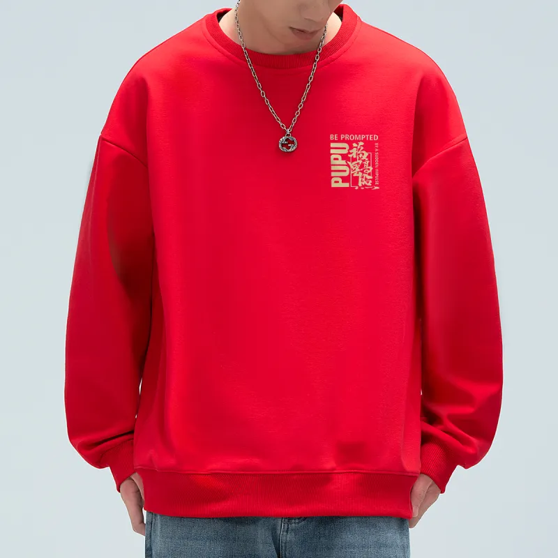 PUPU ALIENS Sweatshirt Unisex Red-2
