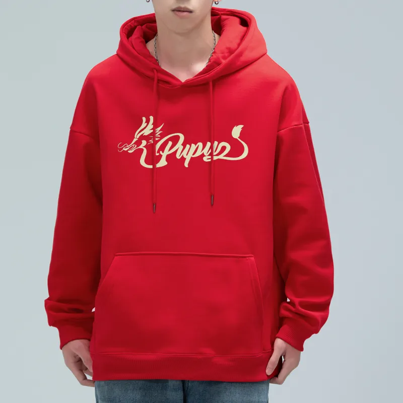 PUPU ALIENS Sweatshirt Unisex Red-5