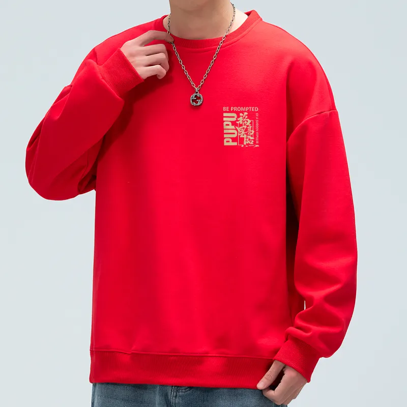 PUPU ALIENS Sweatshirt Unisex Red-5