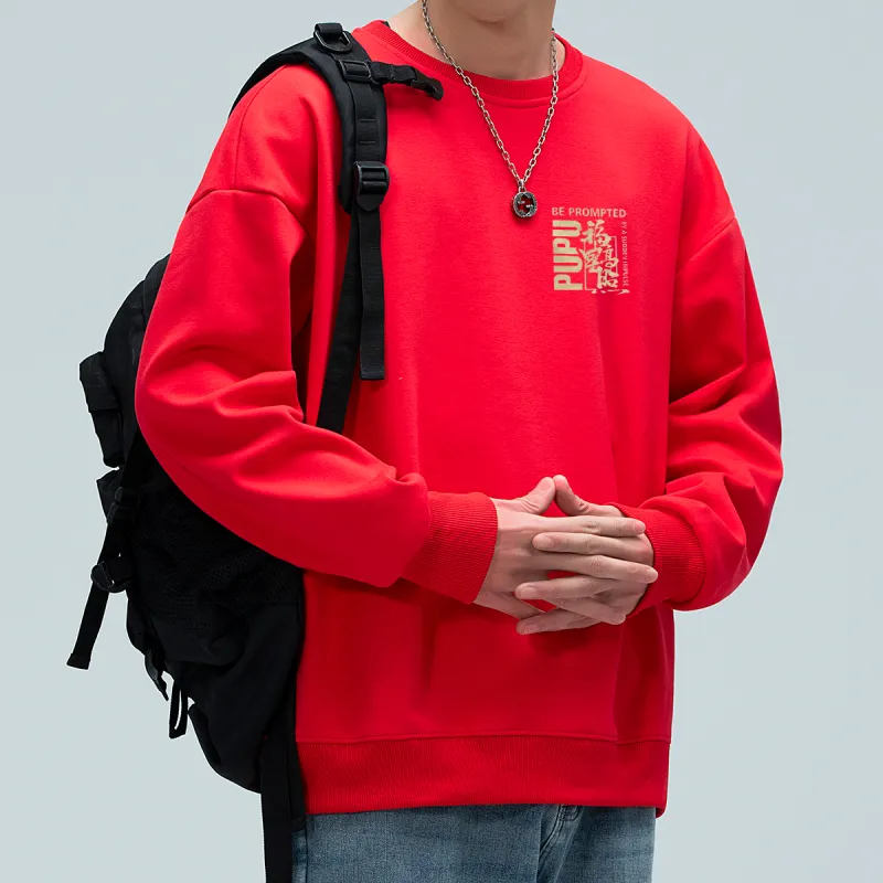 PUPU ALIENS Sweatshirt Unisex Red-6