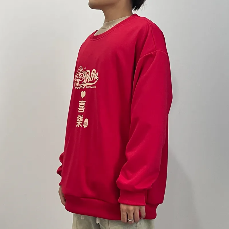 PUPU ALIENS Sweatshirt Unisex Red-3