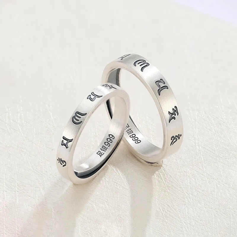 AFN 999 Fine Silver Rings Unisex-5
