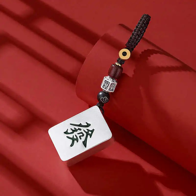 AFN 999 Fine Silver Keychains Unisex-4