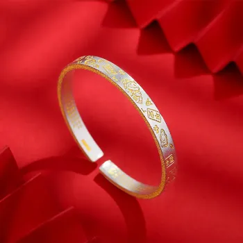 AFN 999 Fine Silver Bangles Men's