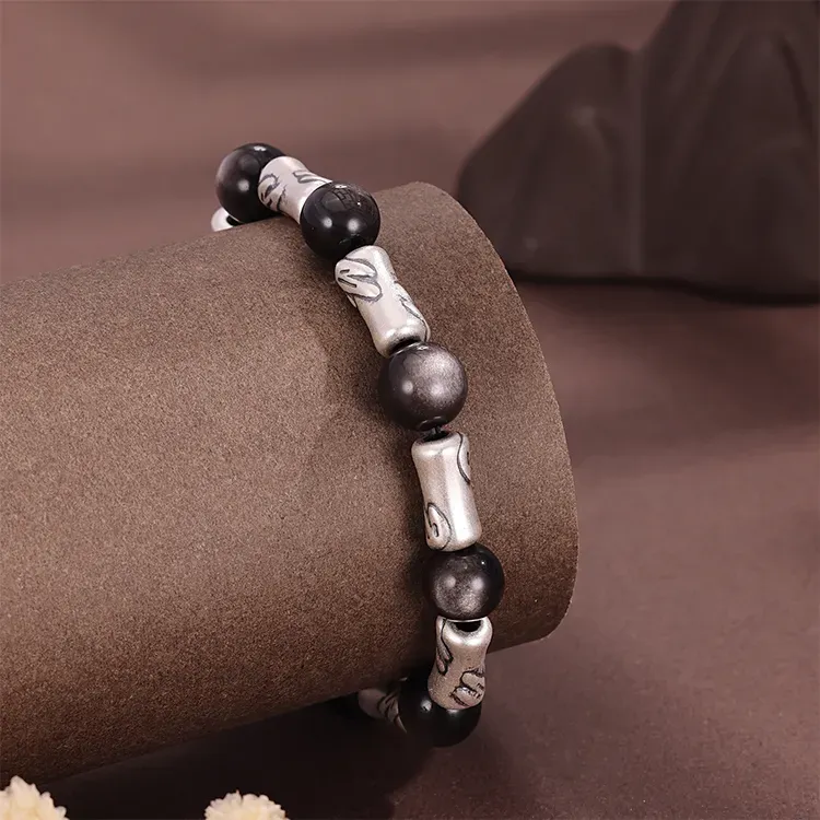 AFN Jade Bracelets Men-2