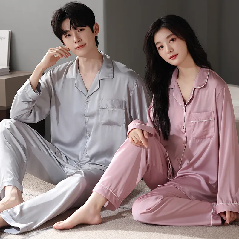 Qin Jing Unisex Pajama Sets-9