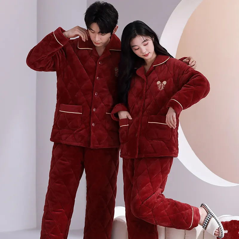 Qin Jing Unisex Pajama Sets-1