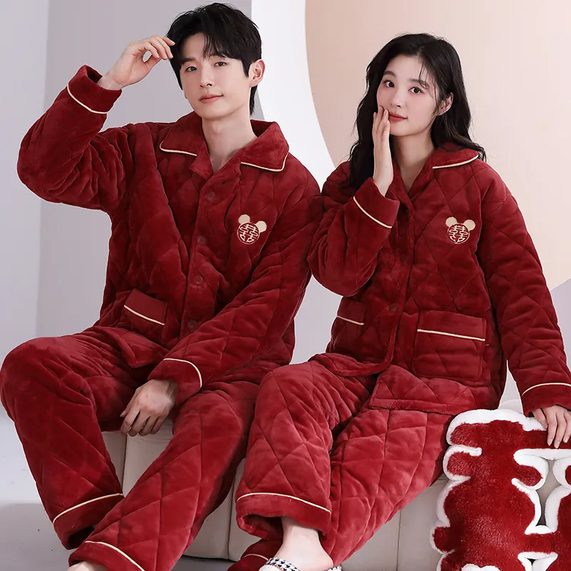 Qin Jing Unisex Pajama Sets-4
