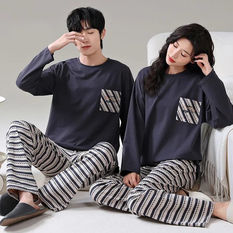 Qin Jing Pajama Set Unisex Gray-1