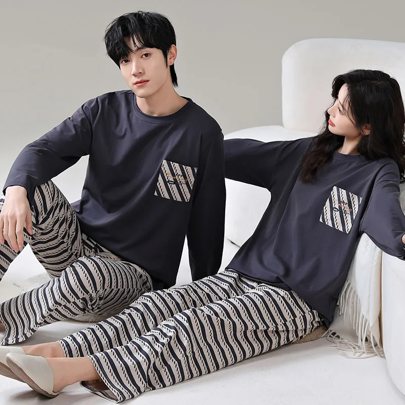 Qin Jing Pajama Set Unisex Gray-7