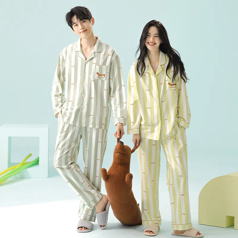 Qin Jing Unisex Pajama Sets-8