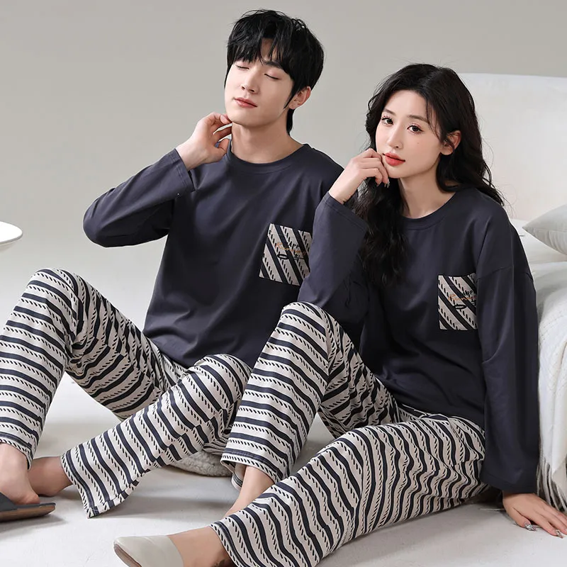 Qin Jing Pajama Set Unisex Gray-5