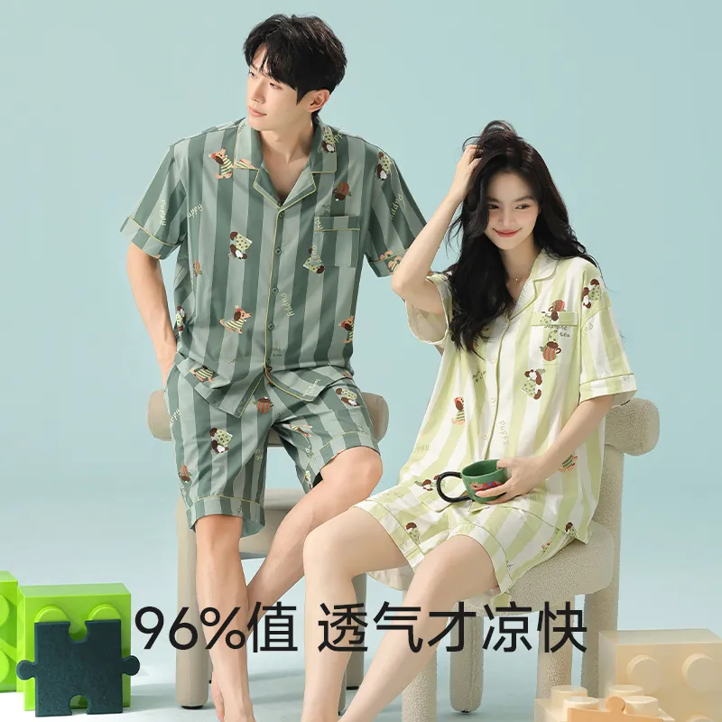 Qin Jing Unisex Pajama Sets-5