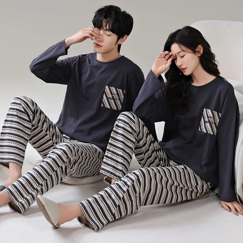 Qin Jing Pajama Set Unisex Gray-6