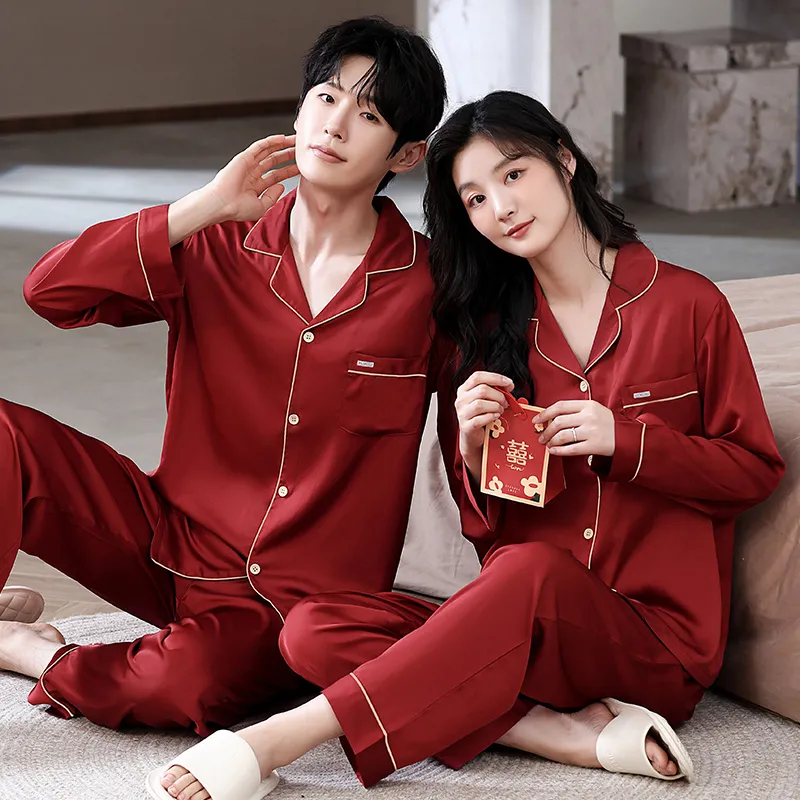 Qin Jing Unisex Pajama Sets-8
