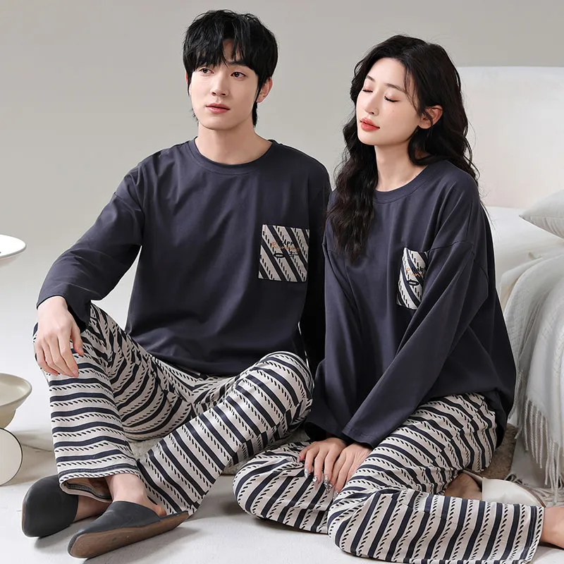 Qin Jing Pajama Set Unisex Gray-2