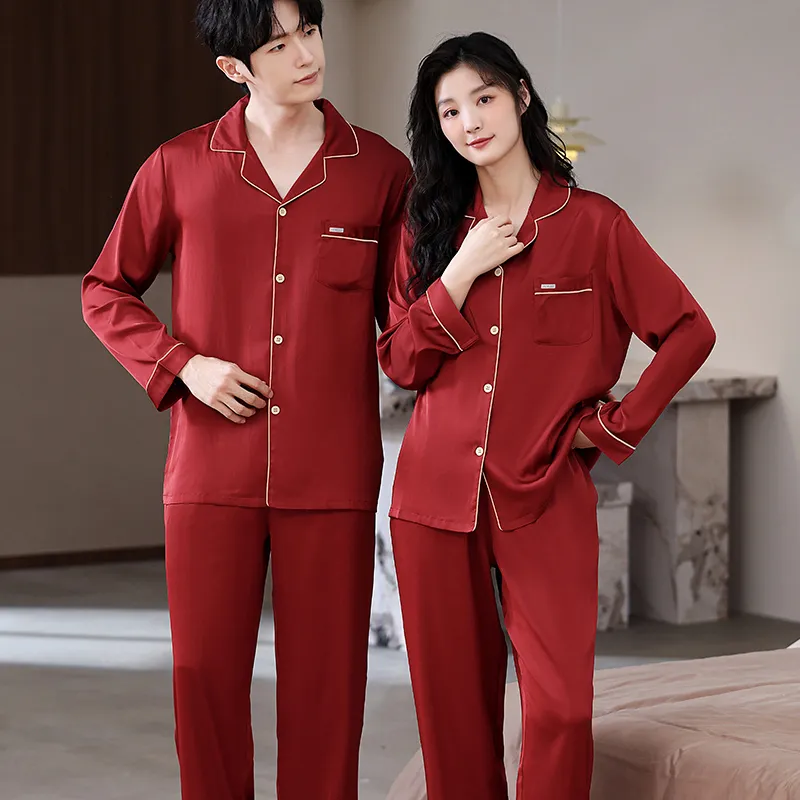 Qin Jing Unisex Pajama Sets-10