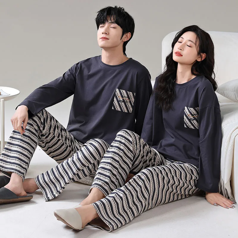 Qin Jing Pajama Set Unisex Gray-3