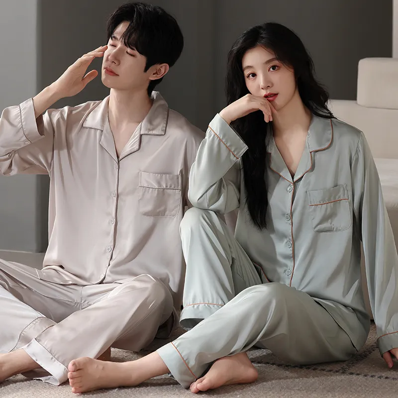 Qin Jing Pajama Set Unisex Gift Box Set-10